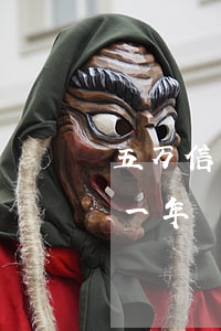 五万信用卡逾期五年利息(五千的信用卡逾期一年)