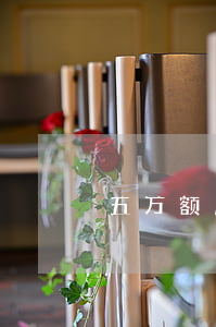 五万额度信用卡利息