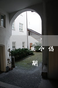 五个信用卡逾期-信用卡5年内有5个月逾期