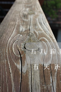 五八逾期五天还完了还能借出吗-五八逾期五天还完了还能借出吗