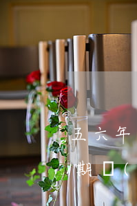 五六年前信用卡逾期能房貸(四年前信用卡逾期過(guò)現(xiàn)在能不能貸房貸)