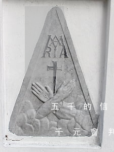 五千的信用卡不還能判刑嗎(欠信用卡一萬五千元會判刑幾年)
