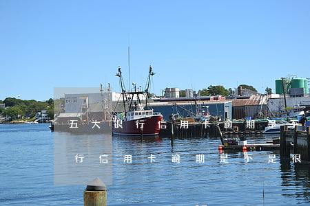 五大银行信用卡逾期是不是很严重-五大银行信用卡逾期是不是很严重呀