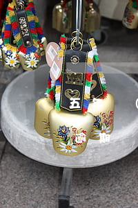 五年內(nèi)有十五個(gè)月處于逾期狀態(tài)-