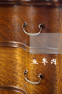五年内有两次逾期影响装修贷吗-