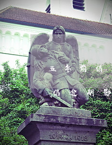 五年前信用卡逾期了會影響征信嗎(五年前征信逾期影響現(xiàn)在買房嗎)