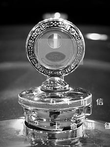 五年前信用卡逾期征信查得出嗎(五年前信用卡逾期征信查得出嗎)