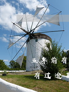 五年前有过逾期还能申请信用卡吗-五年前有过逾期还能申请信用卡吗
