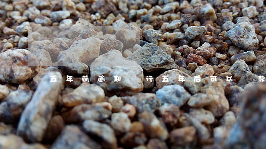 五年前逾期銀行五年后可以貸款嗎
