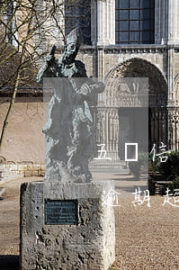五張信用卡同時逾期(同一家銀行兩張信用卡逾期超過五萬)
