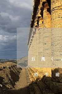 五萬(wàn)元信用卡逾期利息是多少（信用卡逾期5萬(wàn)怎么處理）