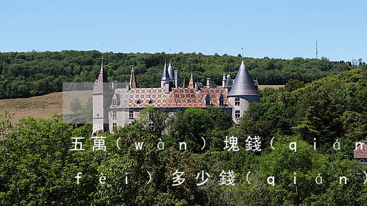 五萬(wàn)塊錢(qián)律師費(fèi)多少錢(qián)(5萬(wàn)元請(qǐng)律師多少)