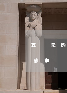 五萬元的信用卡逾期一天多少錢(5萬信用卡逾期)