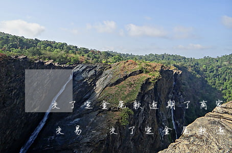 交了定金尾款逾期了商家關(guān)閉交易-交了定金尾款逾期了商家關(guān)閉交易怎么辦