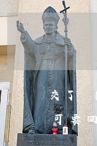 交了購(gòu)房定金后悔了，3種情況下可要回