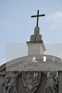 交強(qiáng)險(xiǎn)實(shí)施后車賠付要如何去計(jì)算