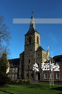交强险车船税多少钱