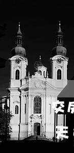 交房逾期90天如何起訴退房（交房逾期90天如何起訴退房）