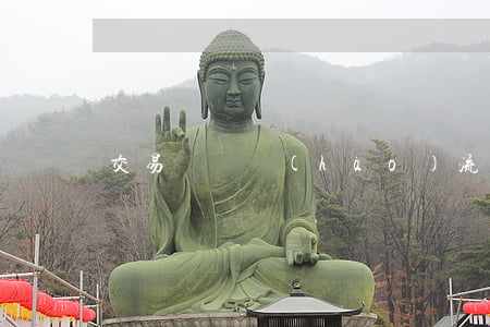 交易貓賣號(hào)流程