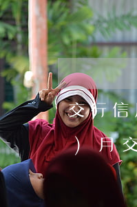 交行信用卡五萬(wàn)逾期三個(gè)月(交行信用卡五萬(wàn)逾期三個(gè)月)