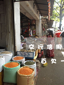 交行信用卡兩百欠一年還多少錢（交行信用卡兩百欠一年）