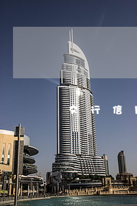 交行信用卡利息怎么扣(交通銀行刷卡利息)