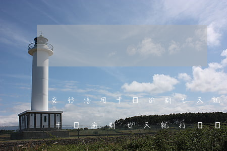 交行信用卡剛逾期七天就打電話-交行信用卡剛逾期七天就打電話催收