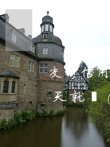 交行信用卡逾期一天利息(交行信用卡逾期1天就產(chǎn)生違約金,不到還款日就老打電話)