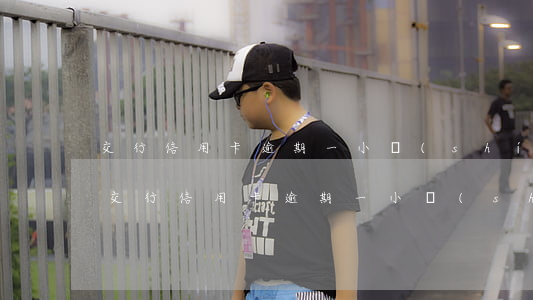 交行信用卡逾期一小時(shí)上征信嗎(交行信用卡逾期一小時(shí)上征信嗎)