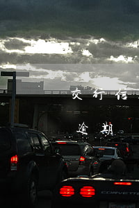 交行信用卡逾期三個月還清(交行的信用卡能逾期幾天)