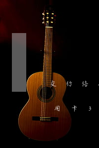 交行信用卡逾期先還百分之三十-欠交行信用卡3萬(wàn)逾期三個(gè)月讓我一次還清要不就起訴我