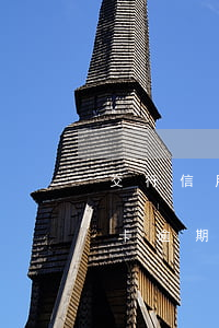 交行信用卡逾期撤銷流程，如何撤銷交行信用卡逾期？操作步驟全解析