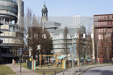 交行信用卡逾期時長(交行信用卡逾期時長怎么算)
