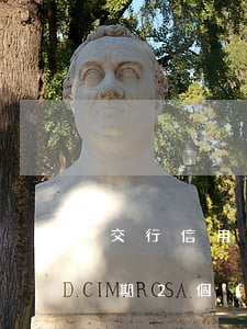 交行信用卡逾期還清沒有額度(交通銀行卡逾期2個(gè)月還清后還能使用嗎)
