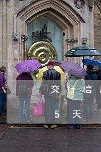 交行信用卡還款逾期-交行信用卡還款逾期5天