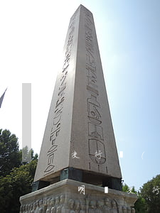 交行個(gè)性化還款協(xié)商說明書(交行協(xié)商還款申請書格式)