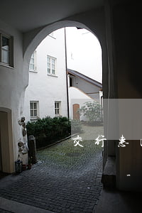 交行惠民貸協(xié)商還款到底打哪個電話-交行惠民貸協(xié)商還款到底打哪個電話