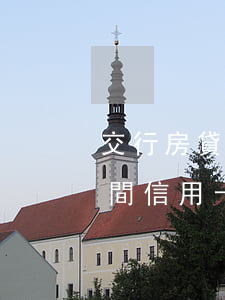 交行房貸逾期影響交行信用卡么-還房貸期間信用卡逾期會影響嗎