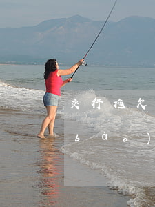 交行拖欠信用卡逾期已經(jīng)報(bào)案