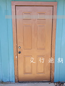 交行逾期6000多會(huì)起訴嗎