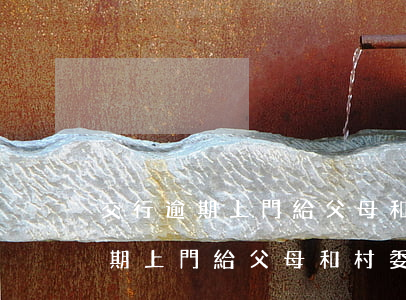 交行逾期上門給父母和村委打電話-交行逾期上門給父母和村委打電話是真的嗎