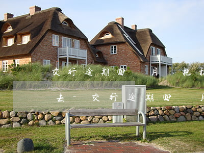 交行逾期四個月說把材料申報(bào)上去-交行逾期四個月說把材料申報(bào)上去是真的嗎