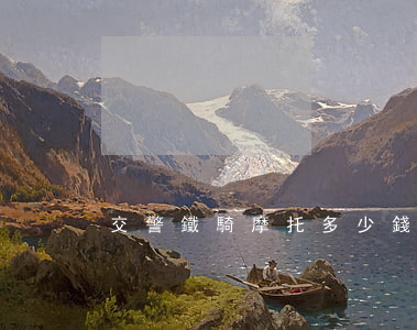 交警鐵騎摩托多少錢(交警騎的大摩托多少錢)