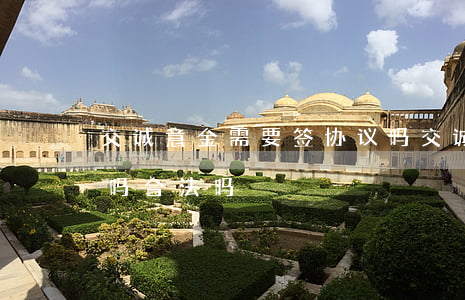 交诚意金需要签协议吗(交诚意金需要签协议吗合法吗)