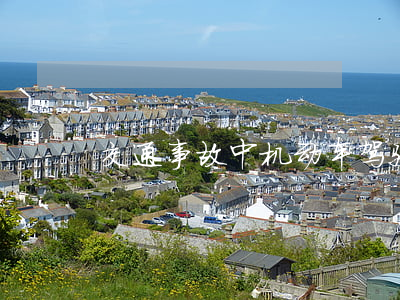 交通事故中，机动车驾驶人识别取证要点