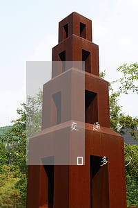 交通事故九級傷殘要賠多少錢(事故9級傷殘賠多少錢)