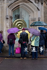 交通事故二次碰撞的責任劃分
