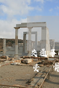 交通事故人傷骨折要怎么賠償(交通事故造成受傷骨折如何理賠)