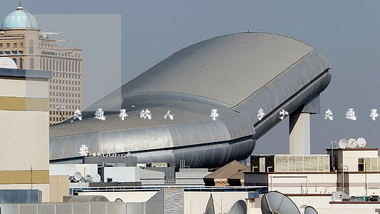 交通事故人沒事賠多少錢(交通事故沒什么事要賠償嗎)
