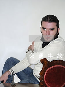 交通事故人身损害索赔指南